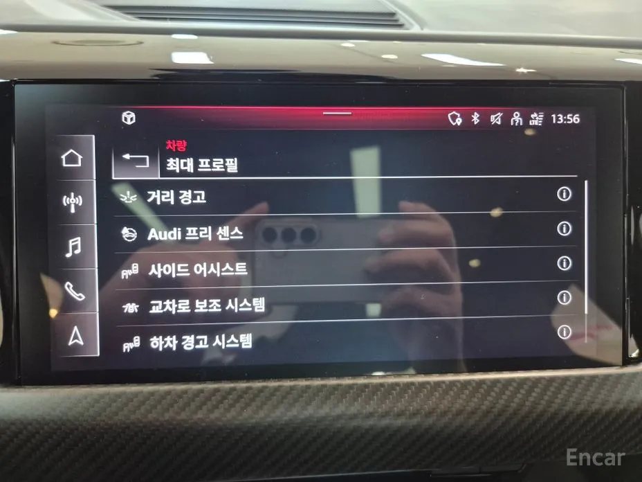 Audi e-tron GT 2021 GT quattro Premium