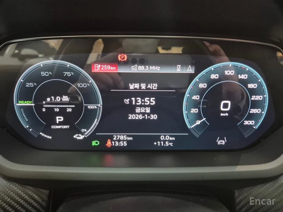 Audi e-tron GT 2021 GT quattro Premium