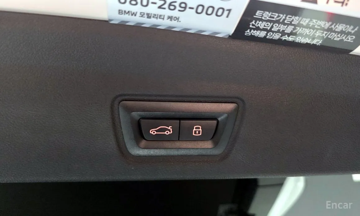 BMW 4 Series 2021 420i M Sport Performance Gran Coupe