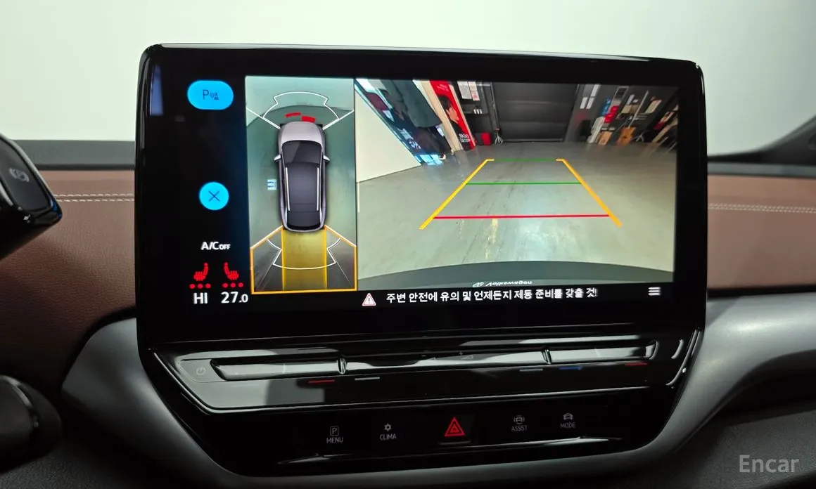 Volkswagen ID.4 2022 Pro