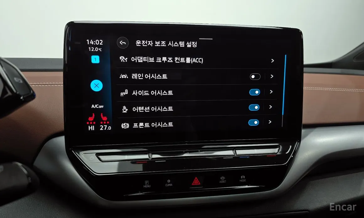 Volkswagen ID.4 2022 Pro