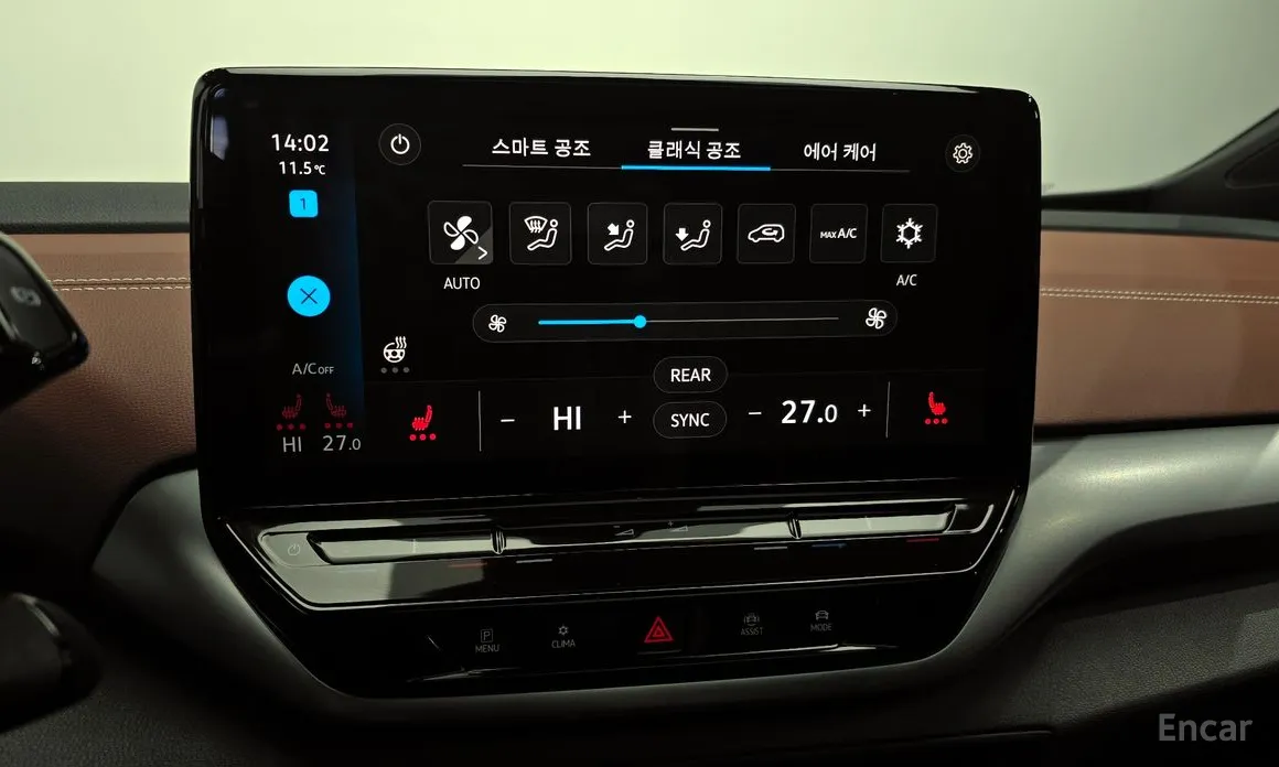 Volkswagen ID.4 2022 Pro