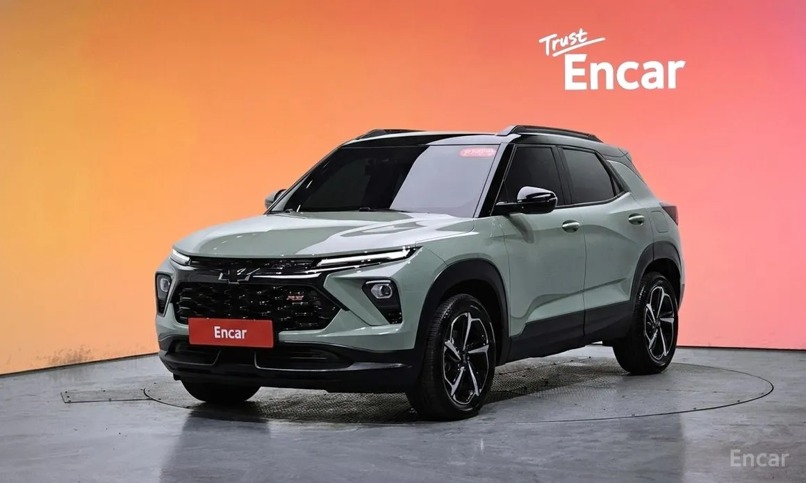 2023 Chevrolet Trailblazer