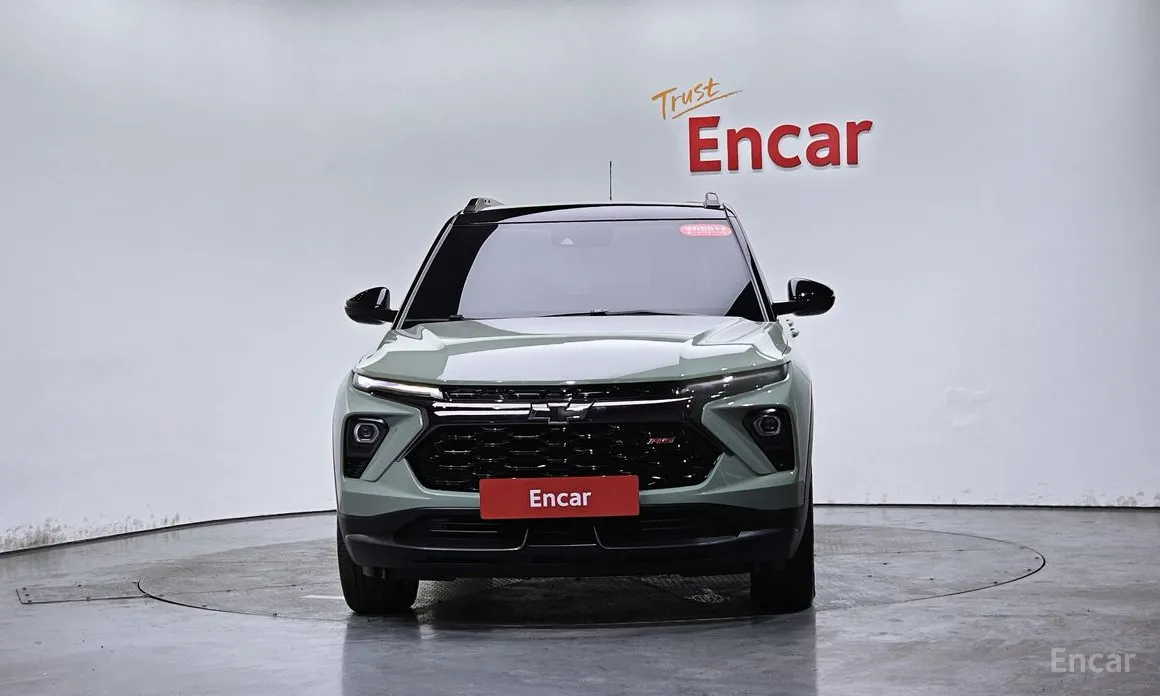 2023 Chevrolet Trailblazer