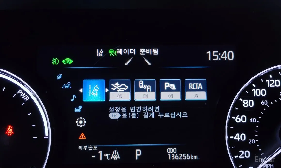 Toyota Sienna 2020 2.5 Hybrid 2WD