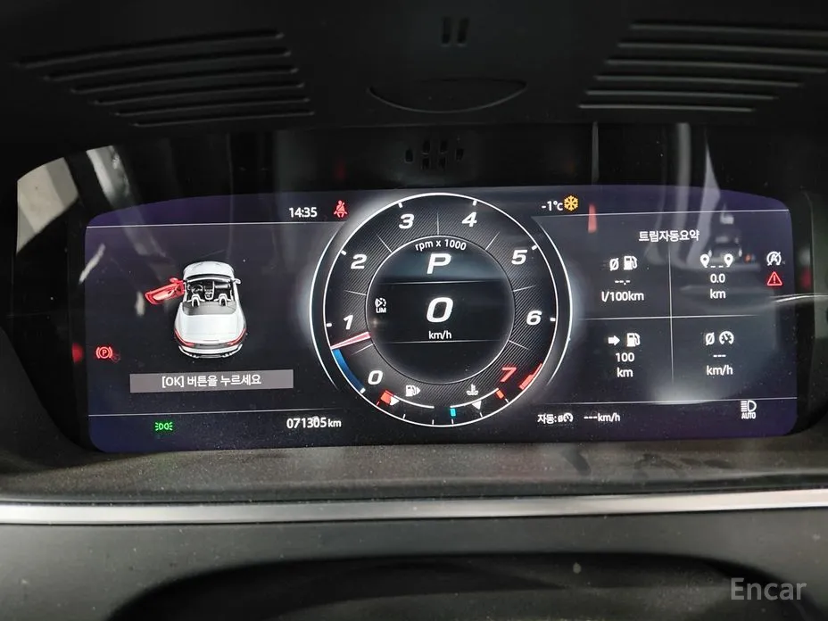 Jaguar F-Type 2013 P300 Convertible