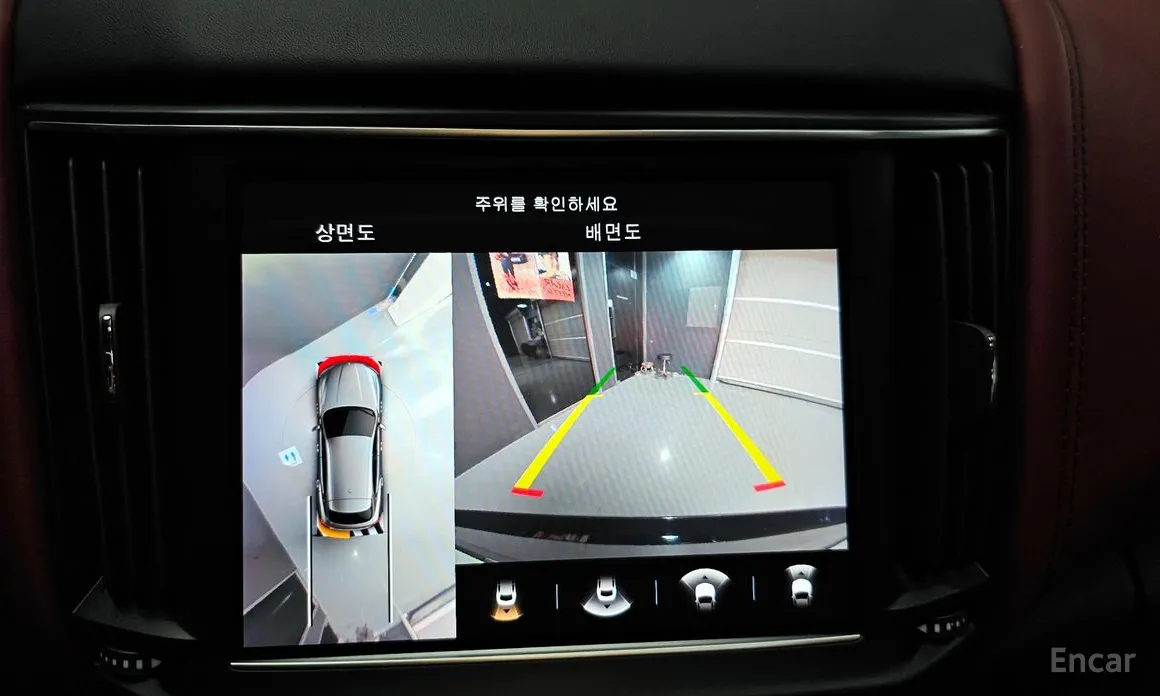 Maserati Levante 2016 3.0 AWD Modena