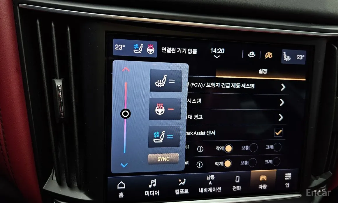 Maserati Levante 2016 3.0 AWD Modena