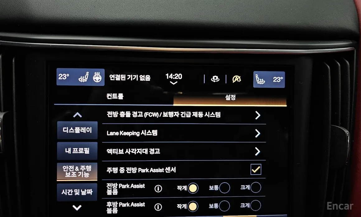 Maserati Levante 2016 3.0 AWD Modena