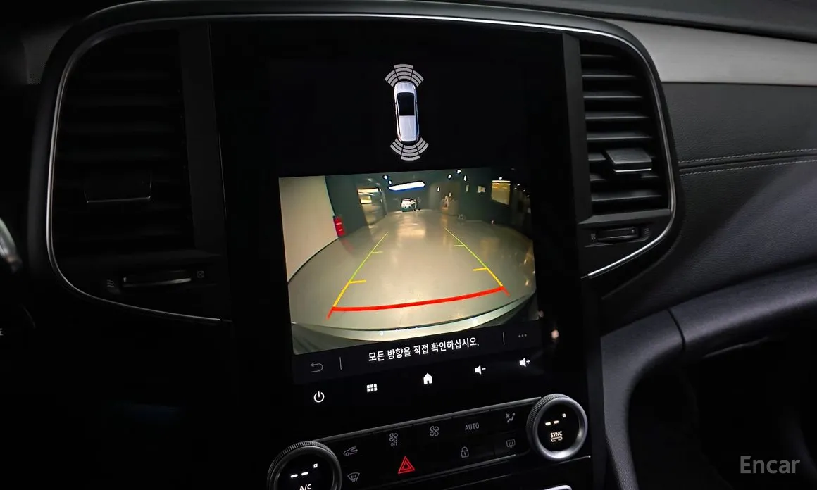 Renault SM6 2020 1.3 TCe RE