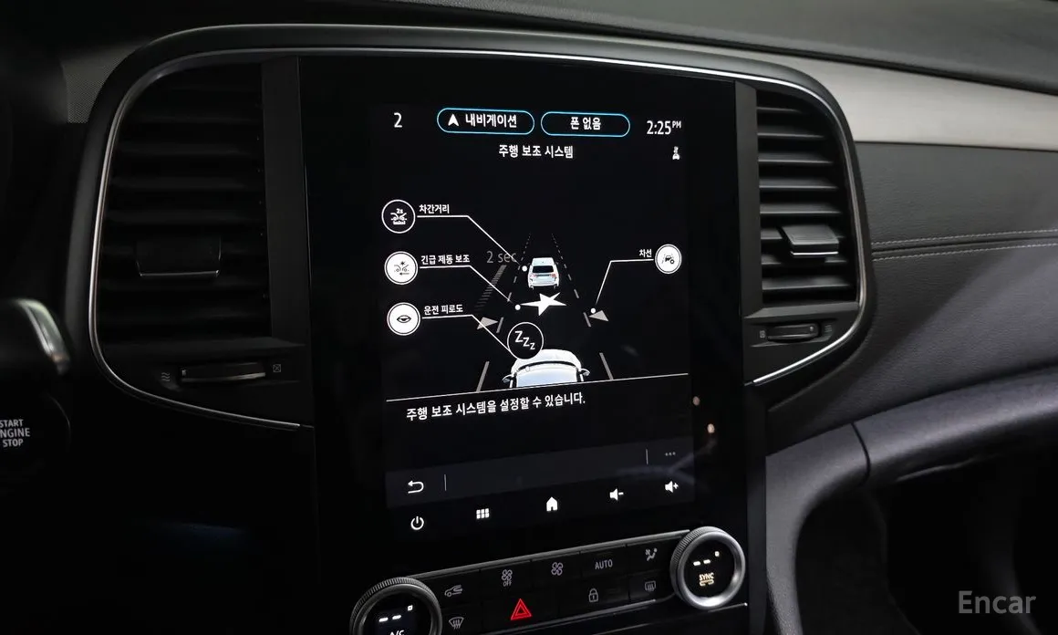 Renault SM6 2020 1.3 TCe RE