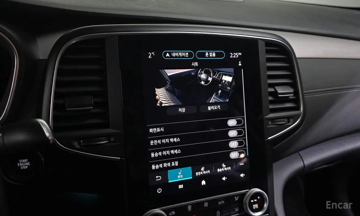 Renault SM6 2020 1.3 TCe RE