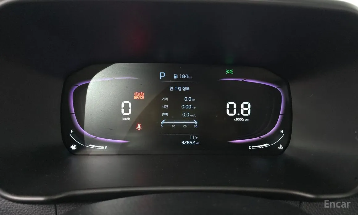 Kia Morning 2023 Prestige