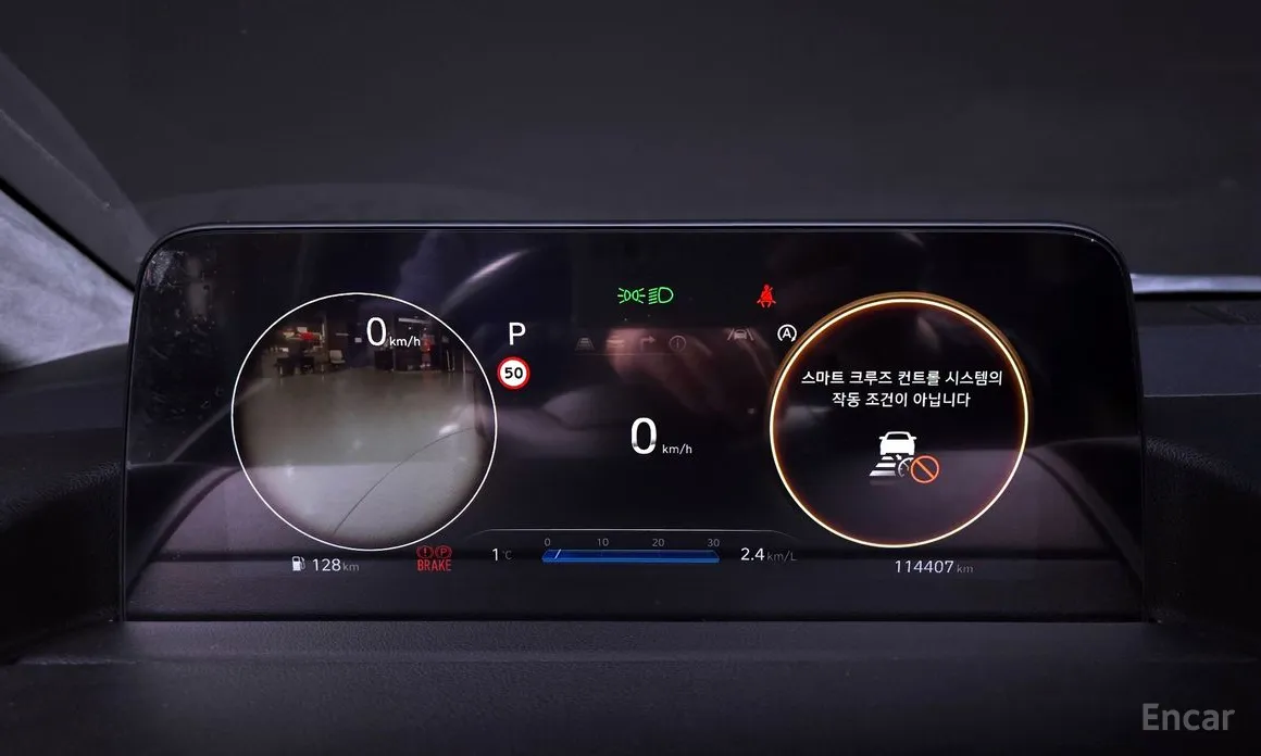 Hyundai Staria 2021 Lounge 9-Seater