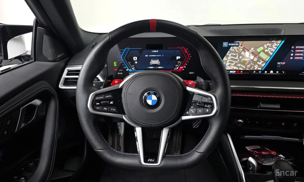 BMW M2 2023 M2 Coupe