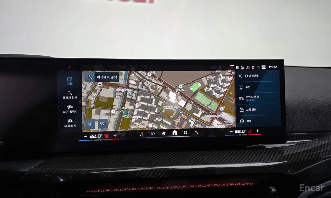 BMW M2 2023 M2 Coupe