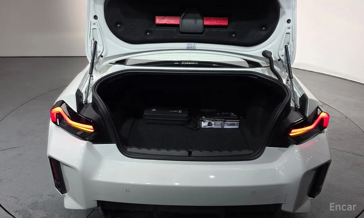 BMW M2 2023 M2 Coupe