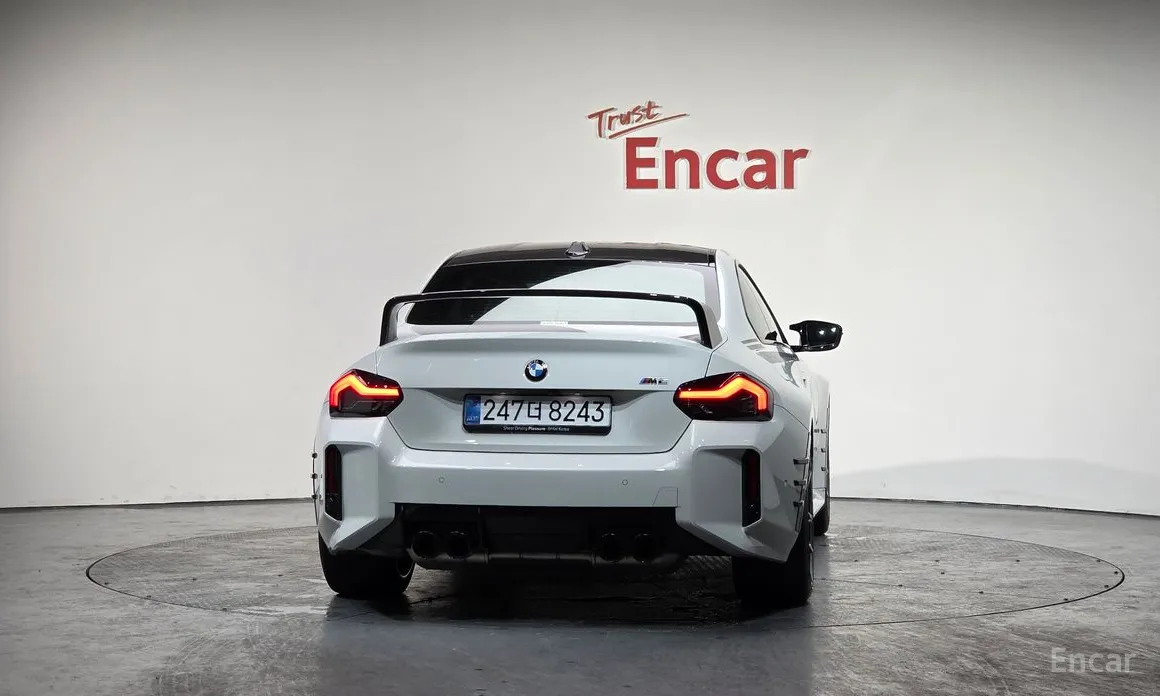 BMW M2 2023 M2 Coupe