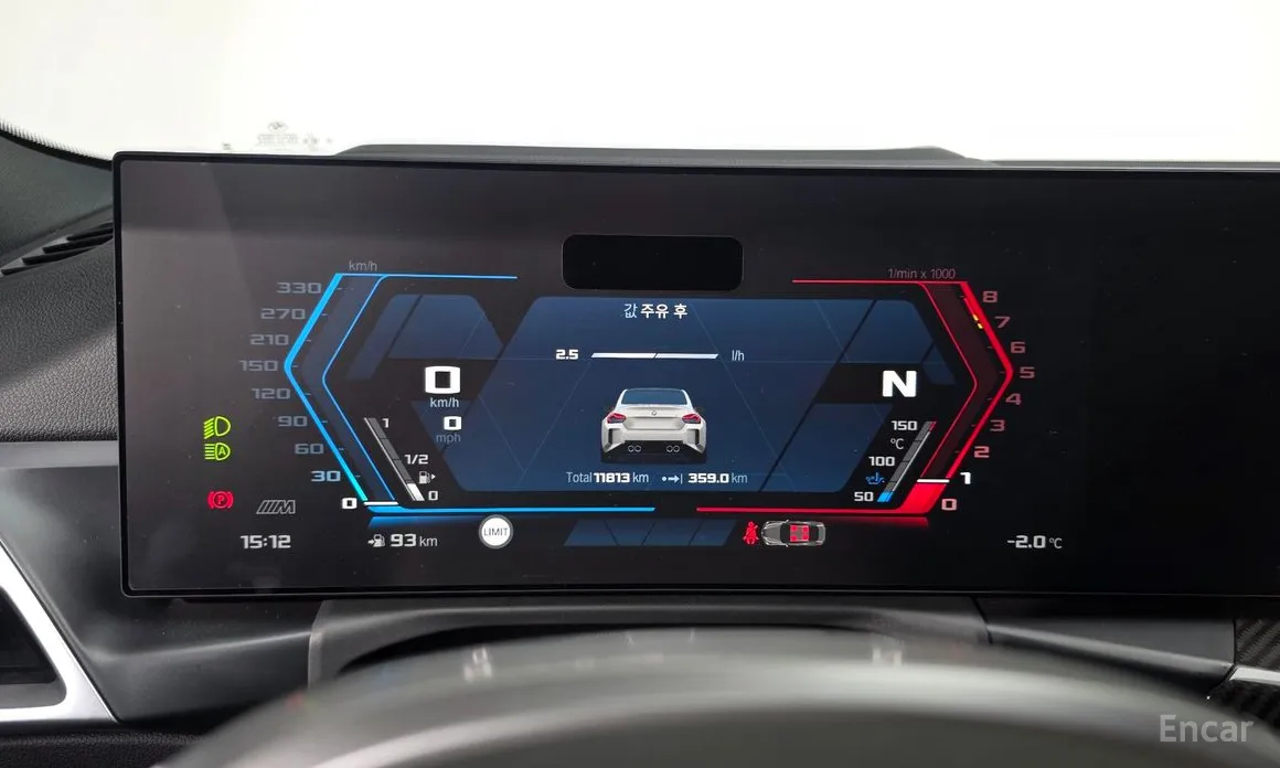 BMW M2 2023 M2 Coupe