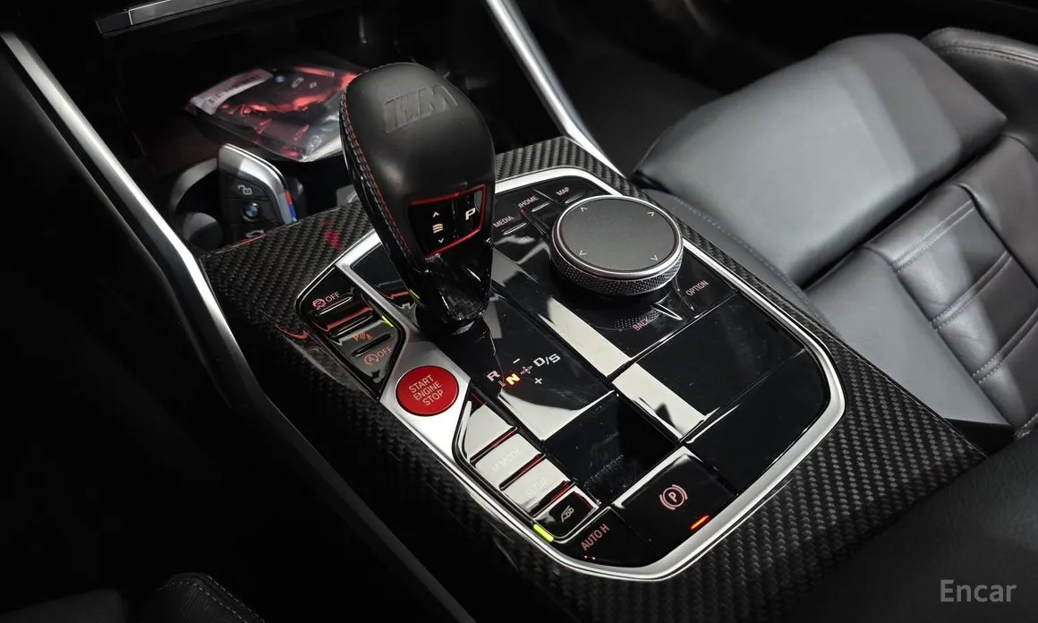 BMW M2 2023 M2 Coupe