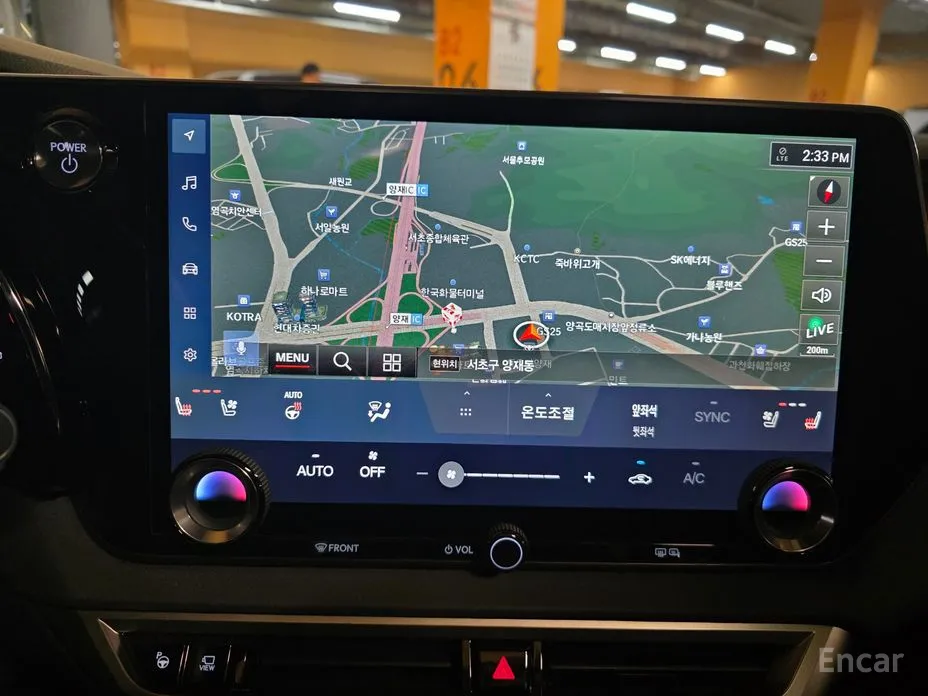 Lexus RX 2023 Luxury