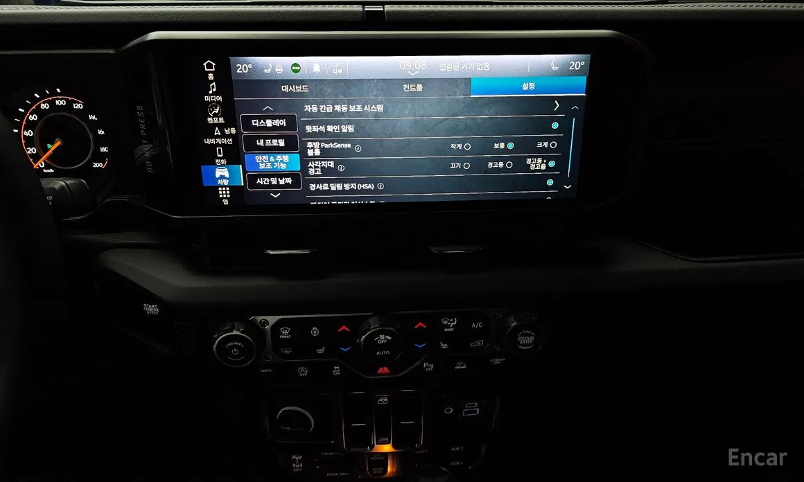 Jeep Wrangler 2018 2.0 Rubicon 4Door