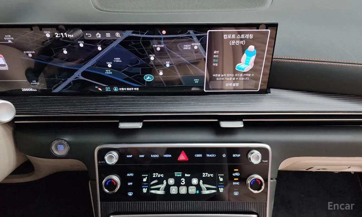 Genesis GV80 2023 3.5T Gasoline AWD