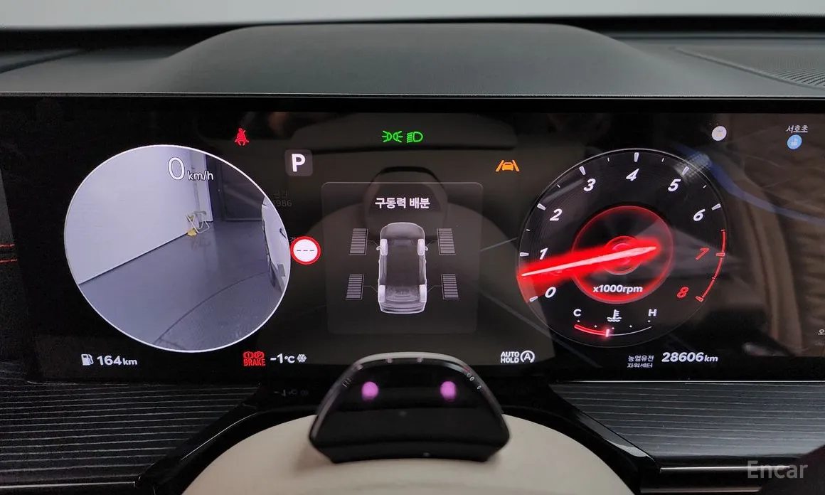 Genesis GV80 2023 3.5T Gasoline AWD