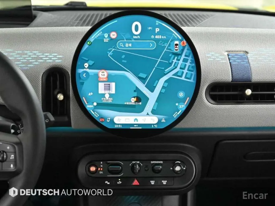 Mini Cooper 2024 Favoured