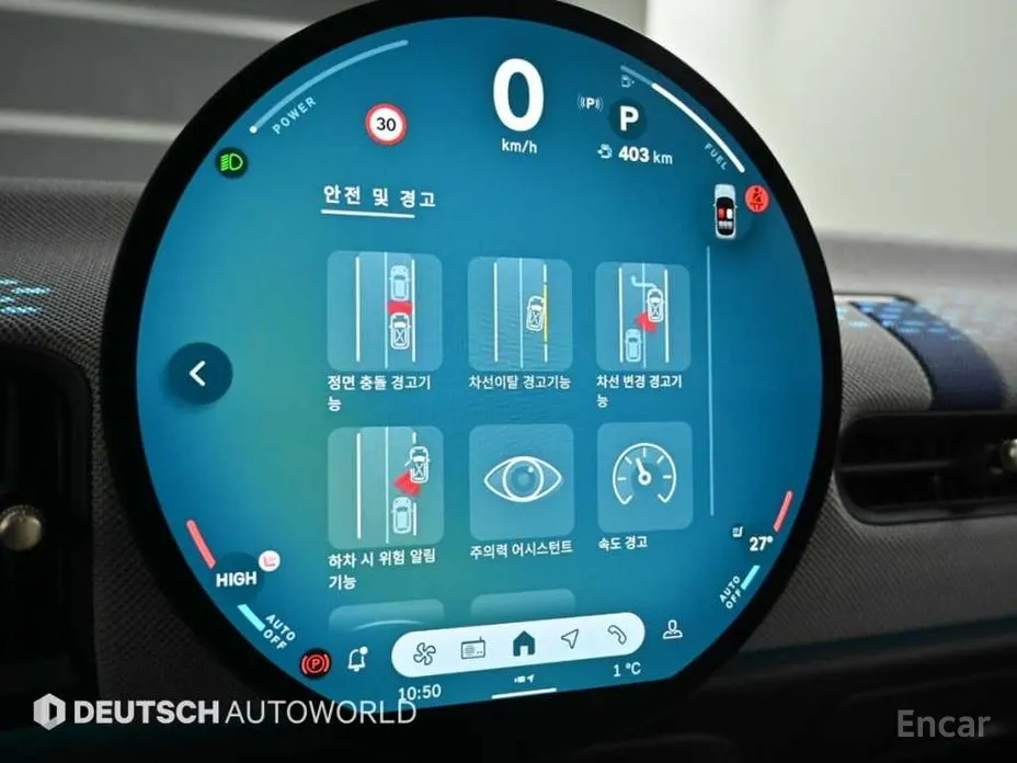 Mini Cooper 2024 Favoured