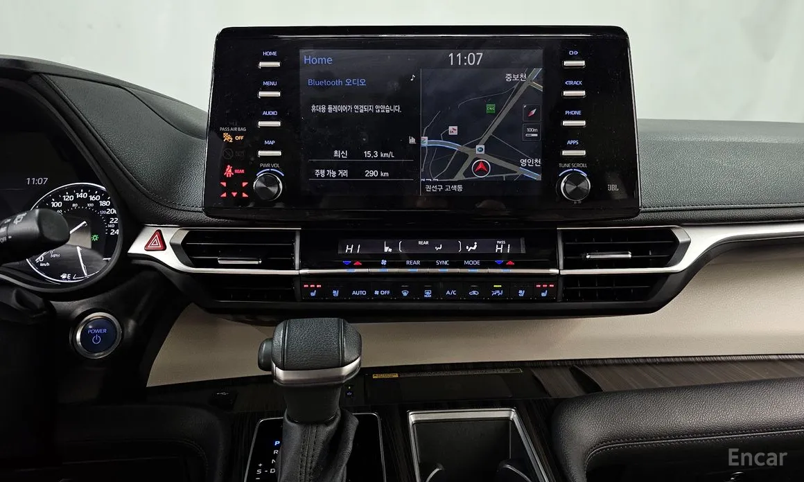 Toyota Sienna 2020 2.5 Hybrid 2WD