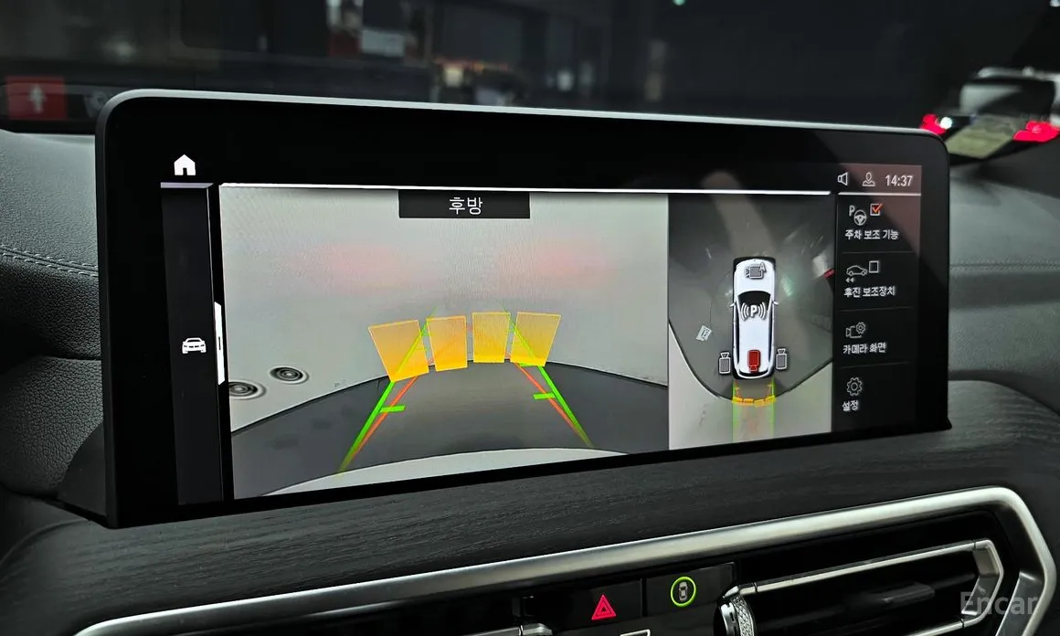 BMW iX3 2021 M Sports