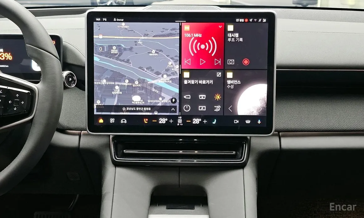 Polestar 4 2024 Long Range Duel Moter