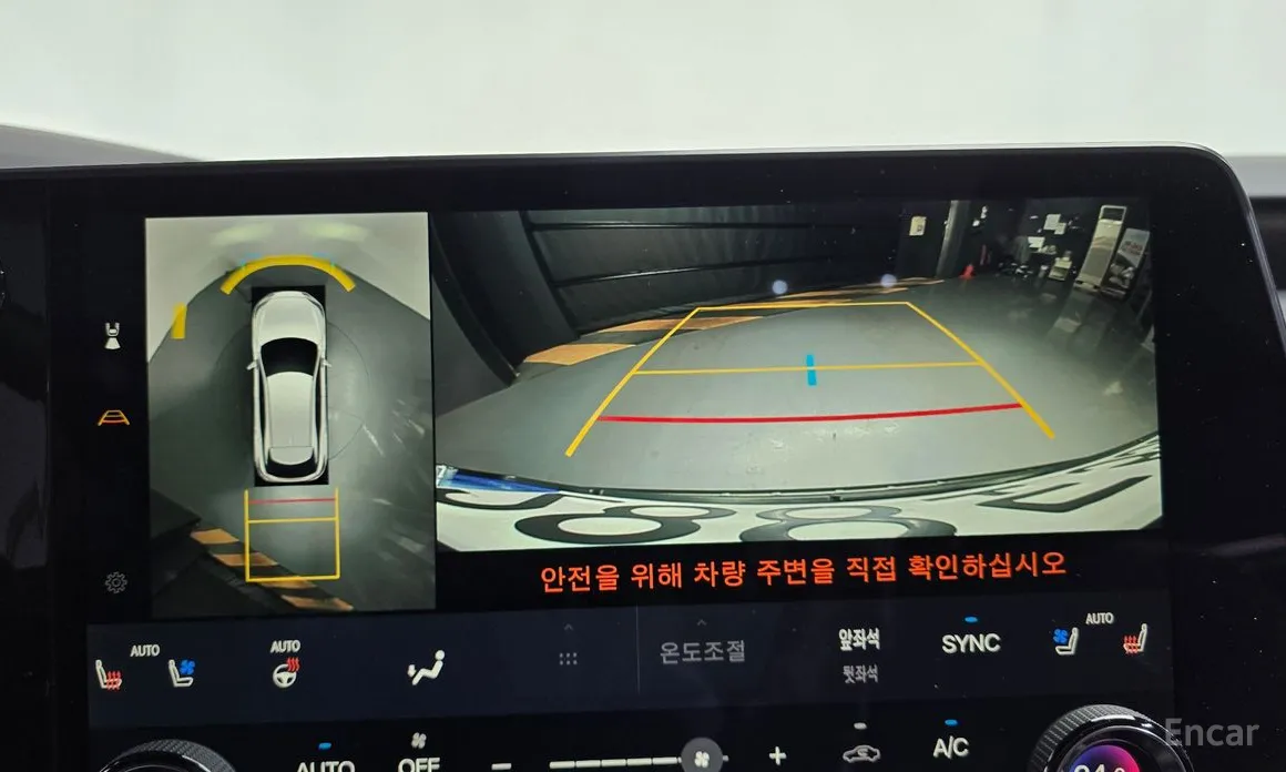 Lexus RX 2023 Luxury