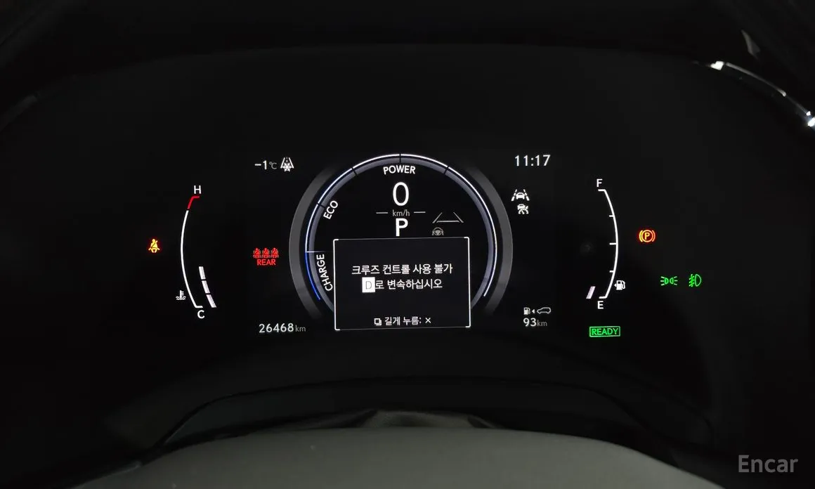 Lexus RX 2023 Luxury