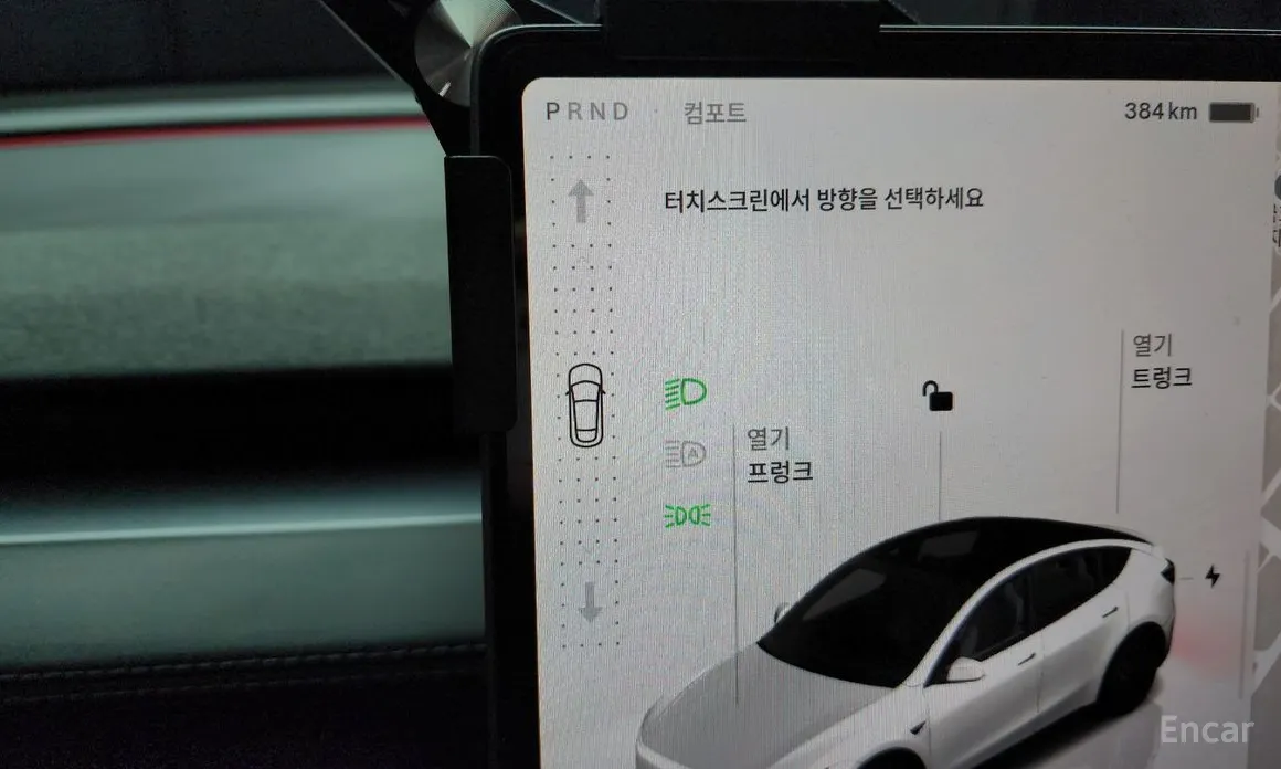 Tesla Model Y 2020 RWD