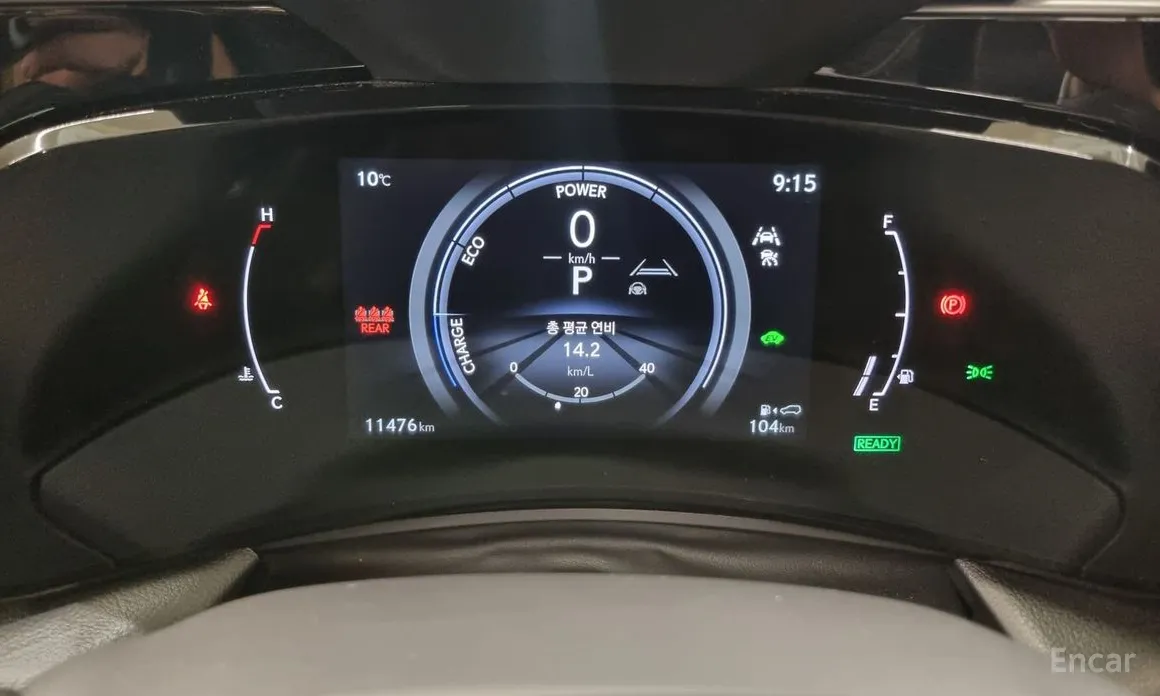 Lexus NX 2022 Luxury