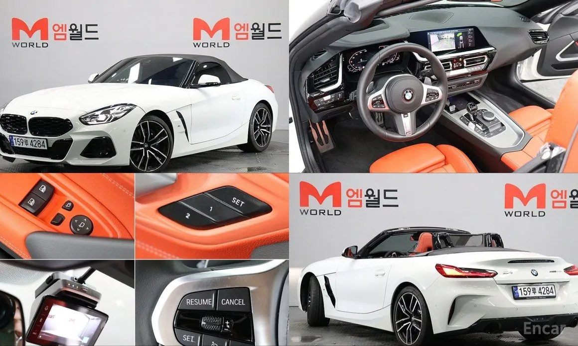 BMW Z4 2019 sDrive20i Sport