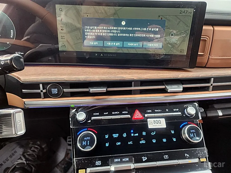 Hyundai Santa Fe 2023 HEV 1.6 2WD