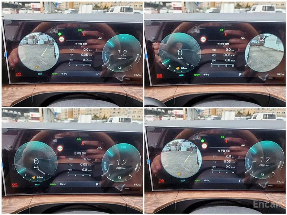 Hyundai Santa Fe 2023 HEV 1.6 2WD