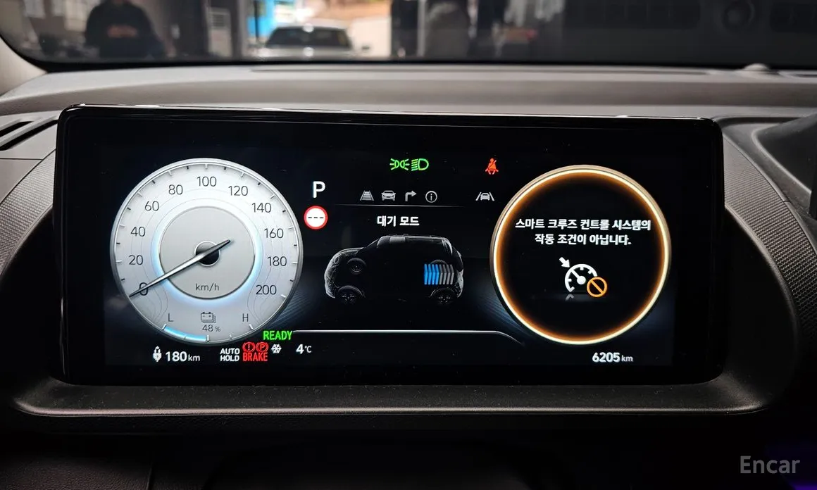 Hyundai Casper 2024 Inspiration