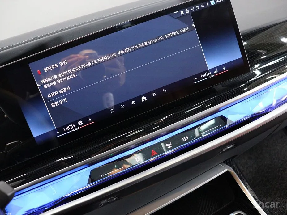 BMW 7 Series 2022 740i xDrive M Sport