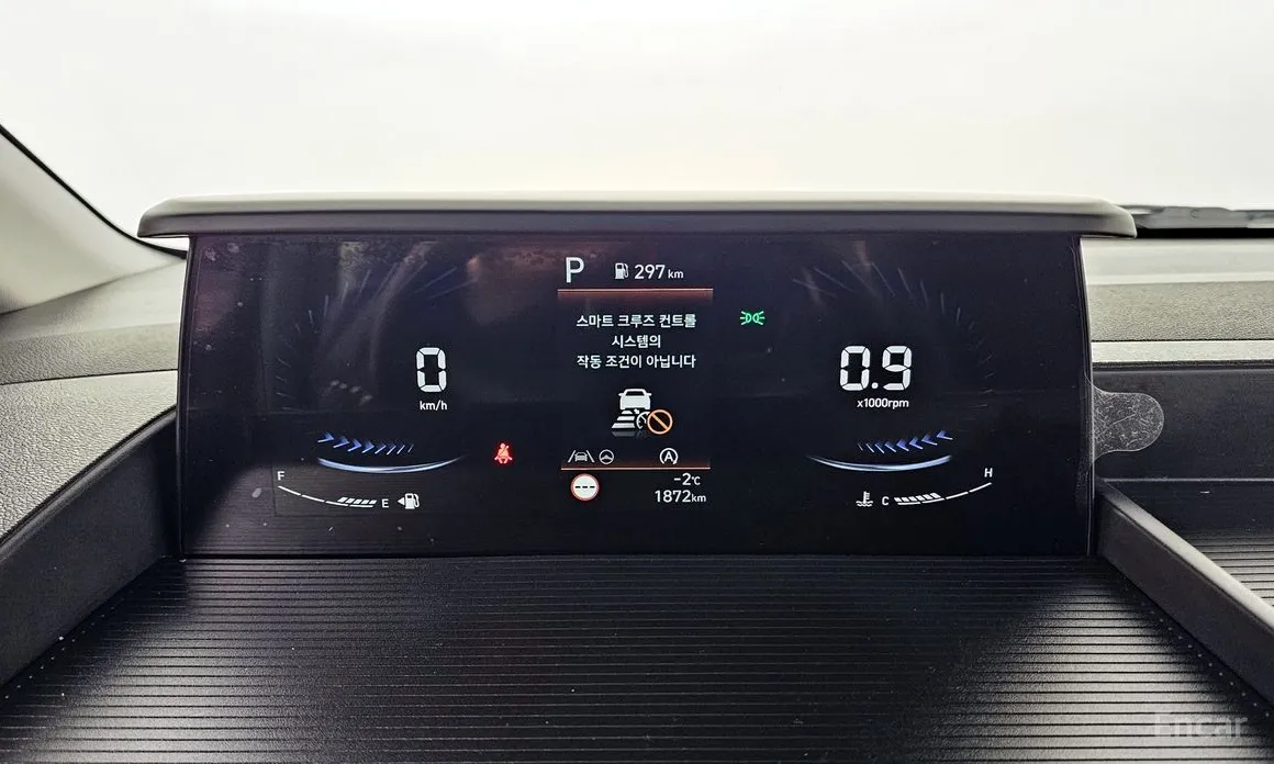 Hyundai Staria 2021 Cargo 5-Seater