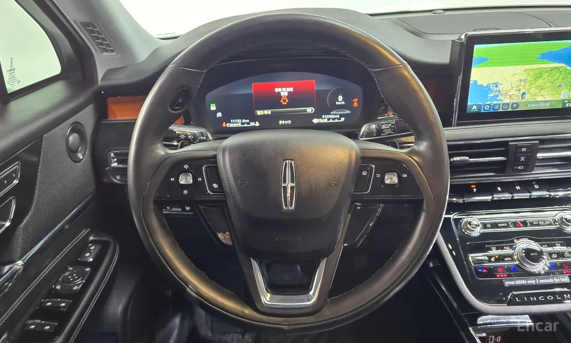 Lincoln Corsair 2020 2.0 Reserve AWD