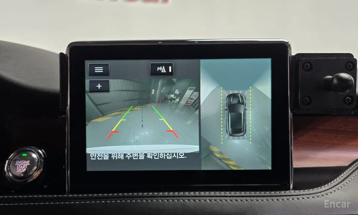 Lincoln Corsair 2020 2.0 Reserve AWD