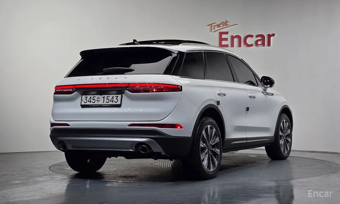 2020 Lincoln Corsair