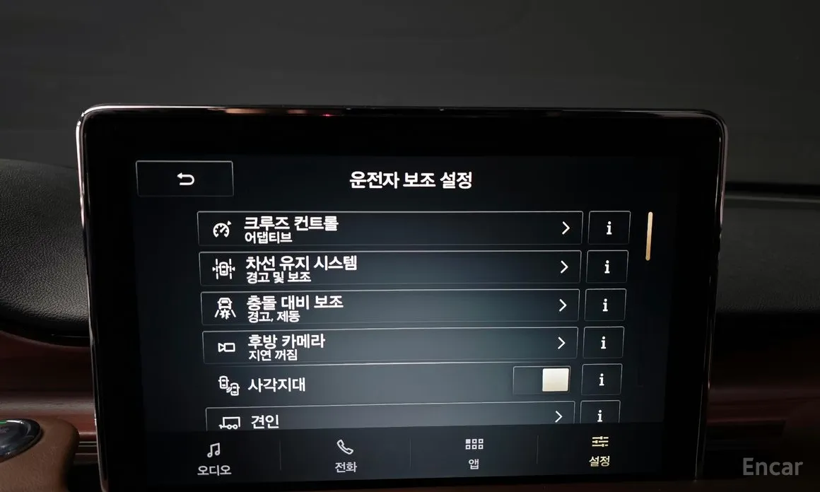 Lincoln Aviator 2019 3.0 Reserve  AWD