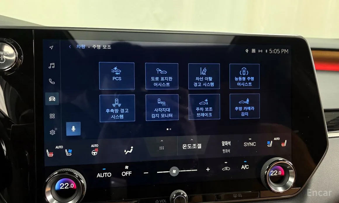 Lexus RX 2023 Premium