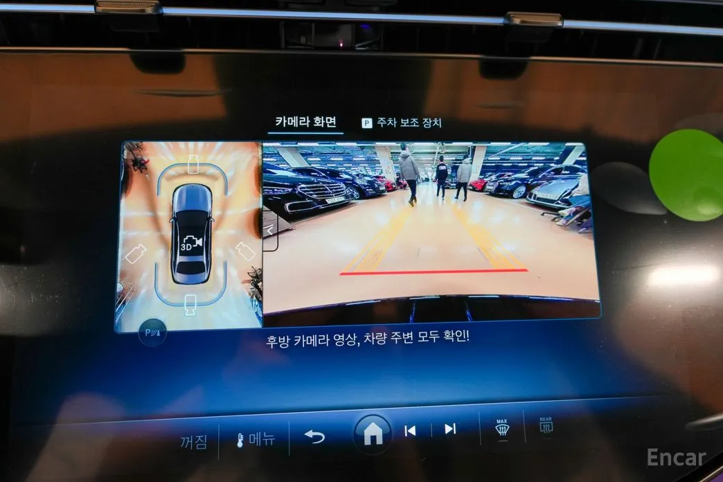 Mercedes-Benz E-Class 2024 E300 4MATIC AMG Line