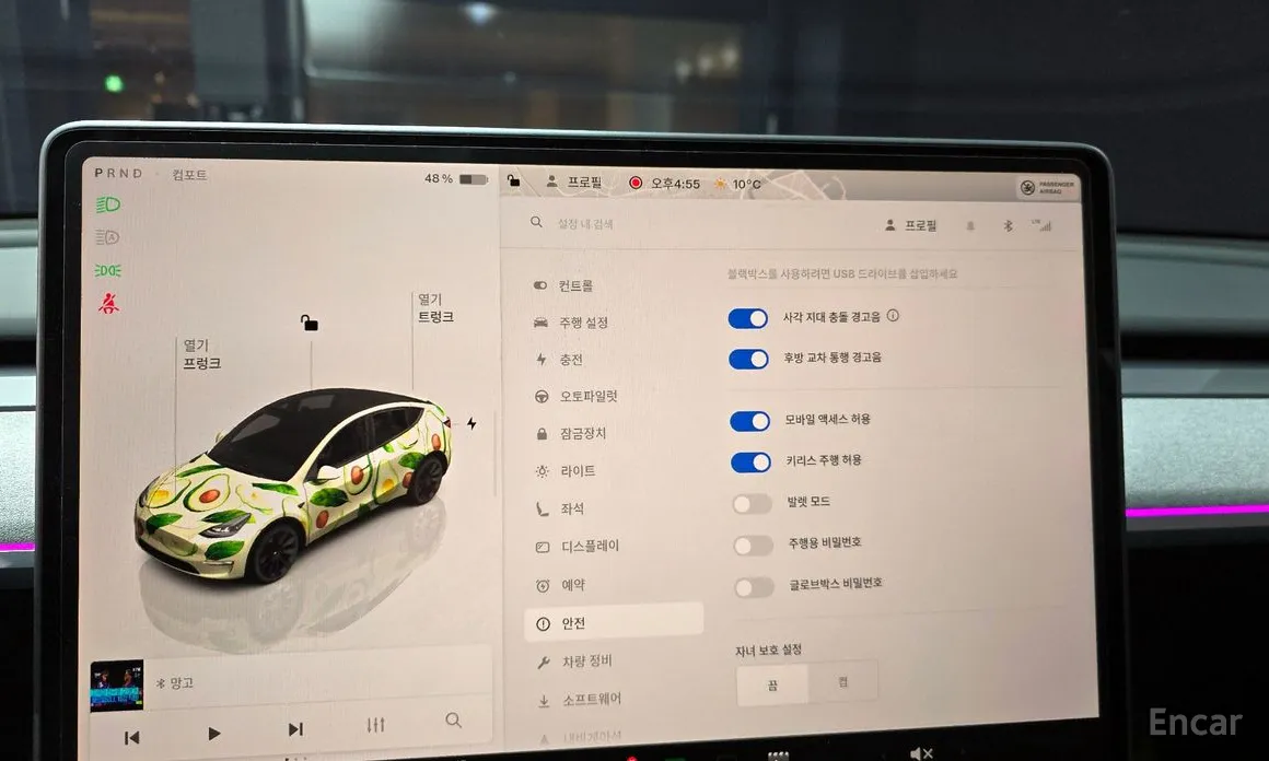 Tesla Model Y 2020 RWD